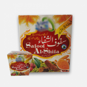 Safoof Al Shifa