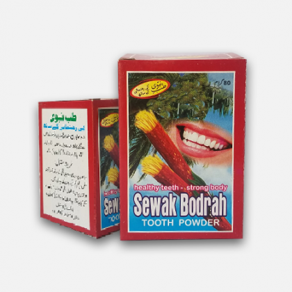 sewak bodrah